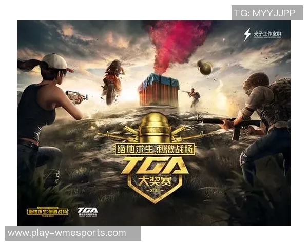 和平精英团队协作再创佳绩V5排名创新高引发玩家热议与期待