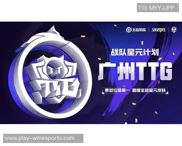 探寻王者荣耀LNG战队的心理素质与竞技表现的深层关系 探寻王者荣耀LNG战队的心理素质与竞技表现的深层关系