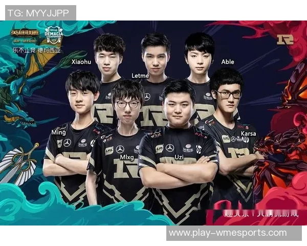 S15英雄联盟心理素质排行榜揭晓WE战队表现卓越位居第一