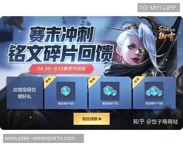 深度探讨王秀英在英雄联盟S15赛季的成长与挑战之路