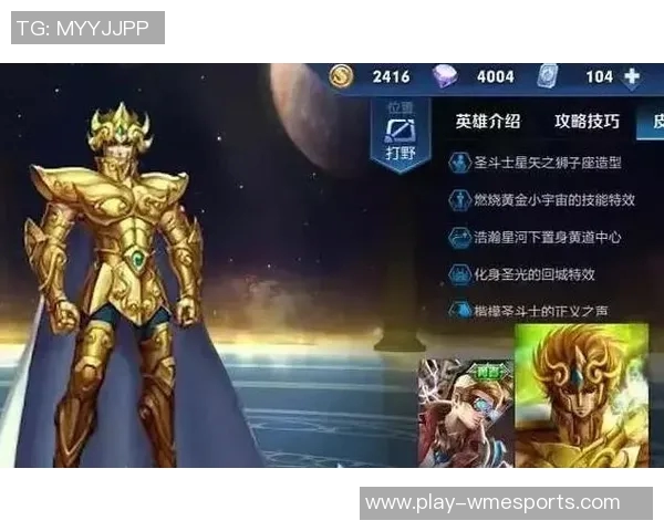 王者荣耀技术排名RNG创新高S15赛季LOL战队表现分析与展望