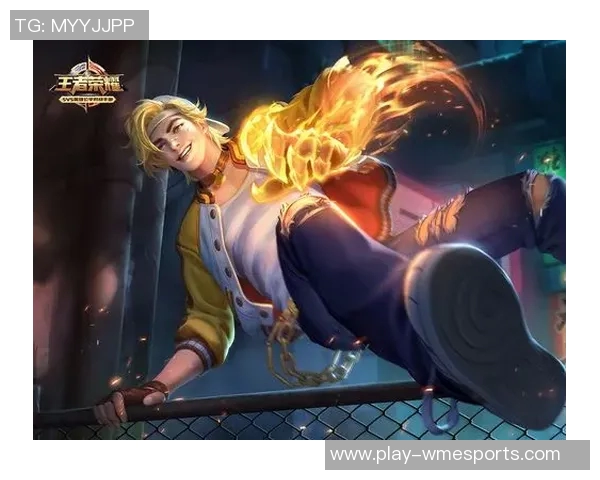 探索FPX在王者荣耀S15赛季的比赛经验与电竞比分分析