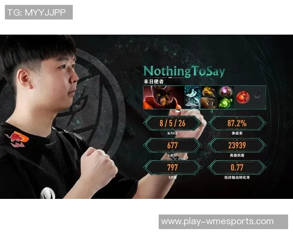 S15LOL比分DOTA2速度排行榜揭晓IG荣登第六名引发热议