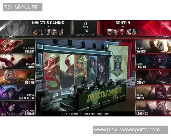 电竞比分赛后复盘FPX与IG精彩配合分析与战术探讨