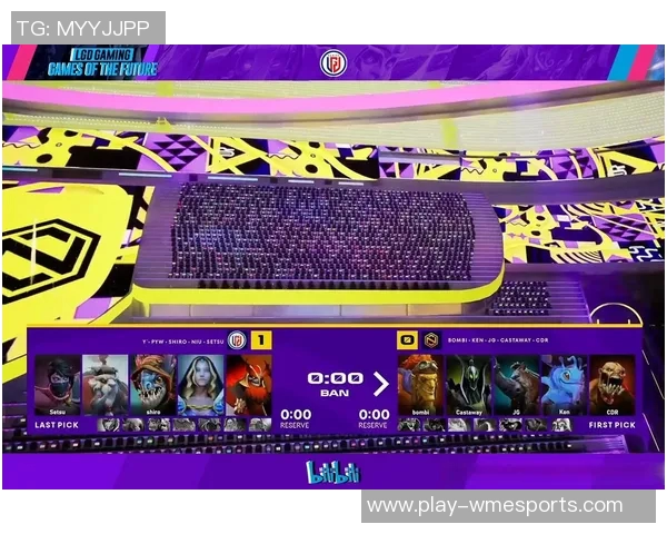 esports数据电竞实时数据揭示DOTA2灵活性排名BLG创新高引发热议