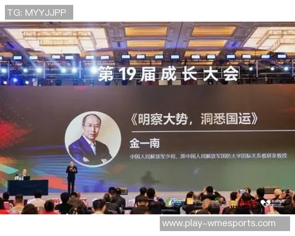 esports数据重磅专题V5引领行业变革实现整体压制革新新纪元