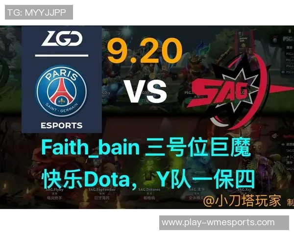 esports最新数据专访杨芳揭秘DOTA2成功背后的策略与团队协作秘诀 esports最新数据专访杨芳揭秘DOTA2成功背后的策略与团队协作秘诀