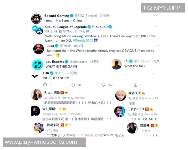 电竞新闻电竞热议EDG耐力争议引发英雄联盟玩家热情讨论与反思