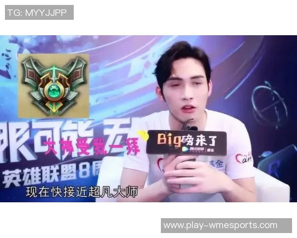 张芳倾情分享英雄联盟游戏技巧与心得体会助你快速提升段位实时新闻