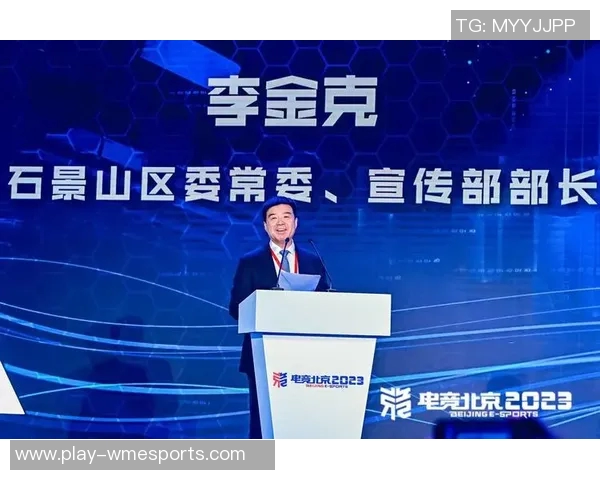 热议CSGOEDG的速度变革如何推动电竞行业的创新与发展